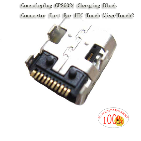 Charging Block Connector Port For HTC Touch Viva/Touch2